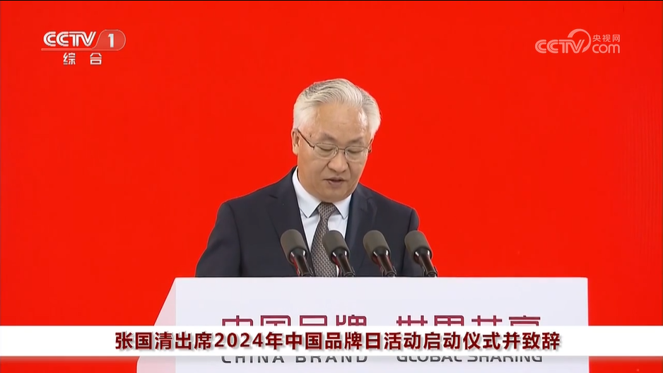 圖片4.png 圖片4.png