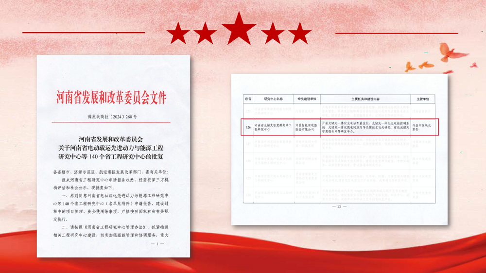 圖片1.png 圖片1.png