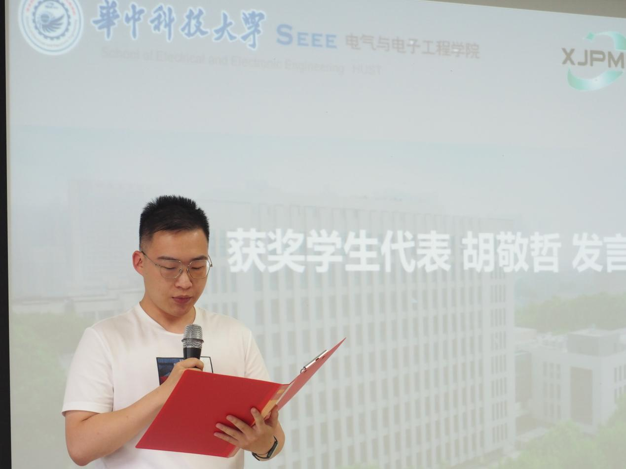 圖片4.png 圖片4.png