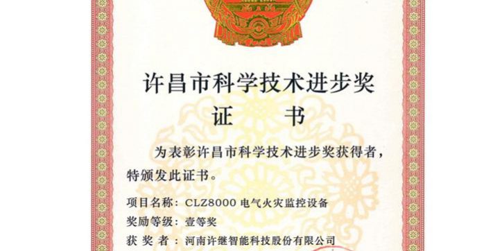 20151204-1